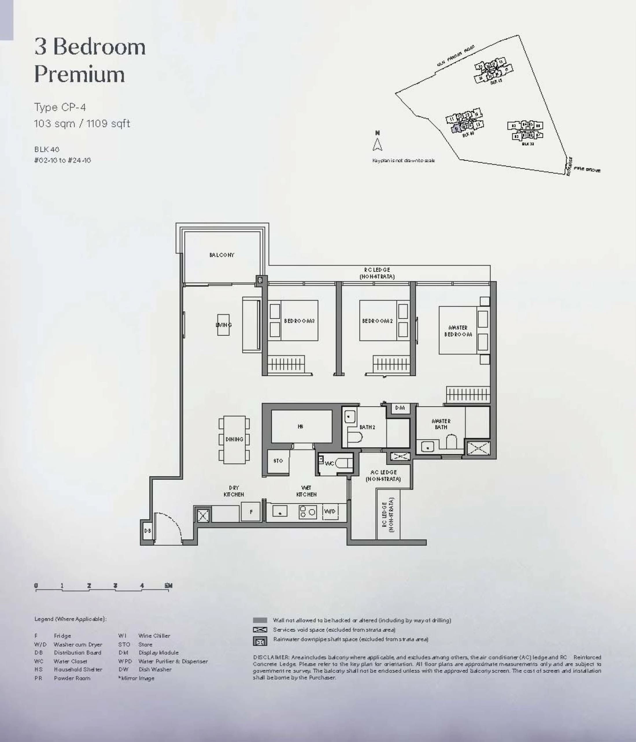 Nava Grove floorplan